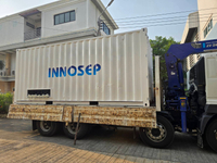 ระบบการกู้คืนน้ำเย็น 