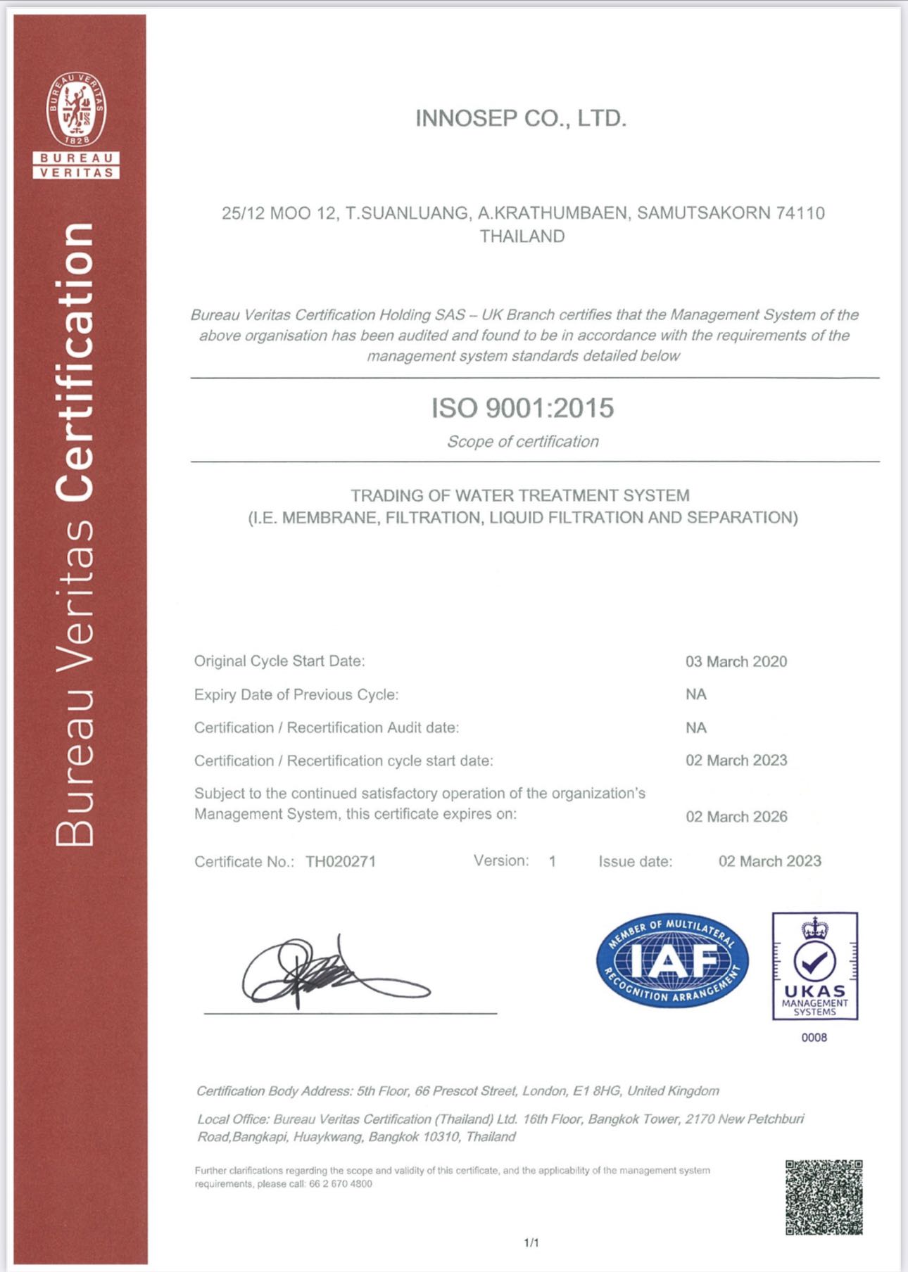 การต่ออายุใบรับรอง ISO 9001 