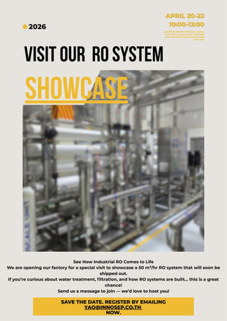 Innosep RO system showcase invitation.jpg
